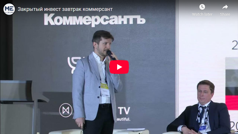 Инвестиции в self-storage: стабильная прибыль в условиях нестабильной экономики